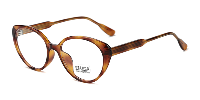 Fashion Minimal Cat-Eye Blue Light Clear Lens Glasses