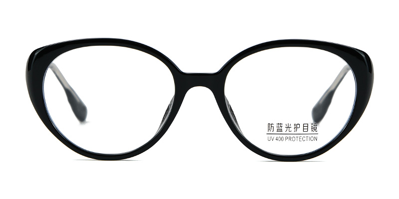 Fashion Minimal Cat-Eye Blue Light Clear Lens Glasses