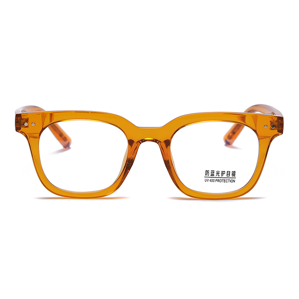 Unisex Modern Square Anti-Blue Light Eyeglasses