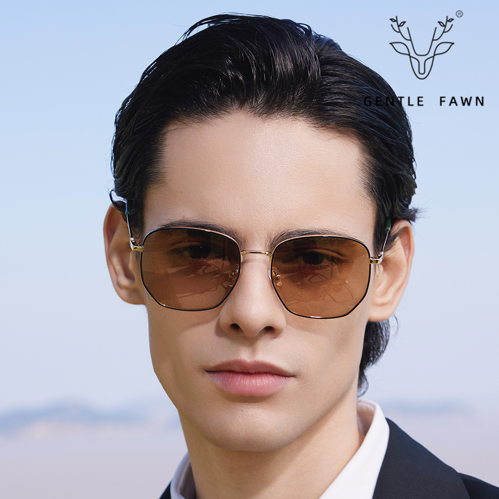 Metal Square Thin Frame Photochromic Polarized Sunglasses