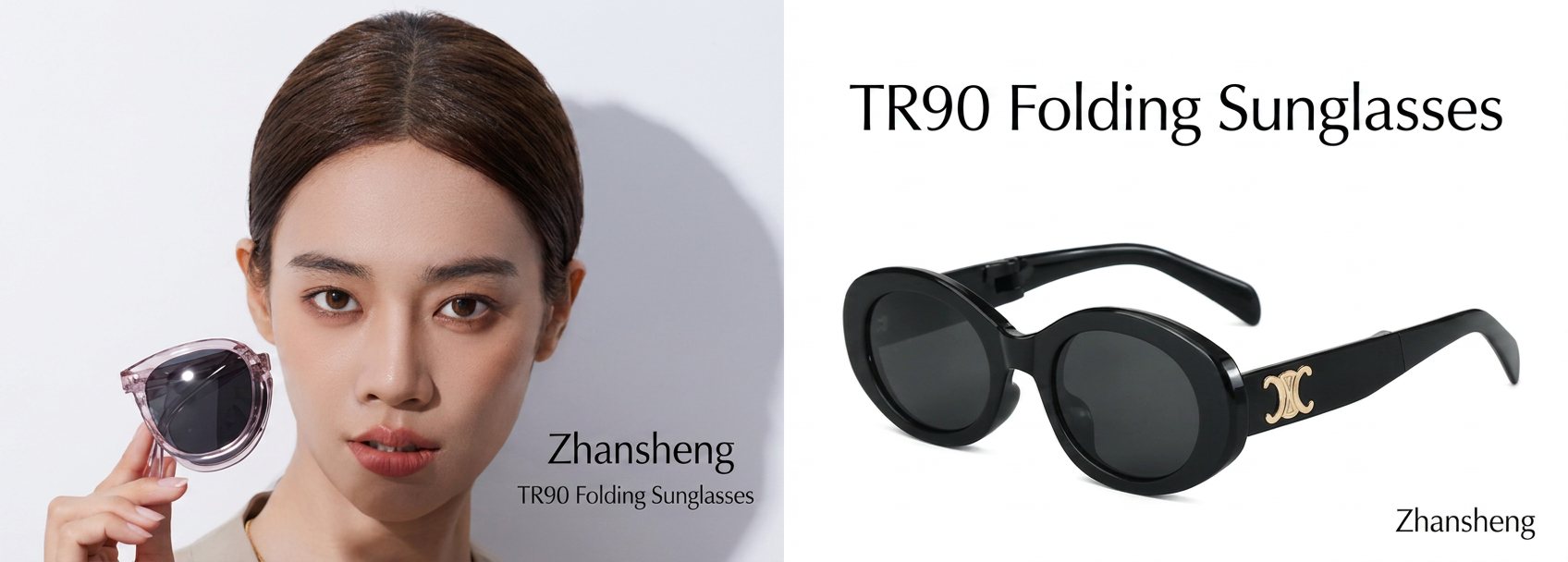 TR90 Folding Sunglasses TR90 Folding Sunglasses
